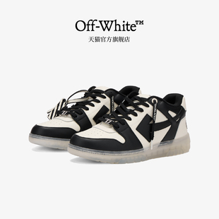 VIRGIL 板鞋 WHITE 拼色系带低帮运动鞋 新款 OFF ABLOH™男款