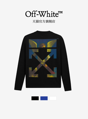 OFF-WHITE™ 情侣装新款宽松长袖T恤内搭上衣