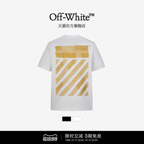 OFF-WHITE™圆领短袖T恤