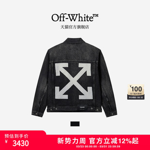 牛仔夹克复古潮酷双箭头图案装 新款 饰外套 WHITE™情侣装 OFF