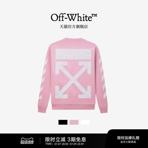 OFF-WHITE™ 情侣装新款宽松圆领卫衣多色上衣