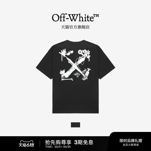 OFF-WHITE™情侣装短袖T恤