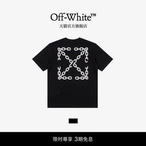 OFF-WHITE™情侣装新款宽松短袖T恤个性潮酷双箭头图案装饰半袖