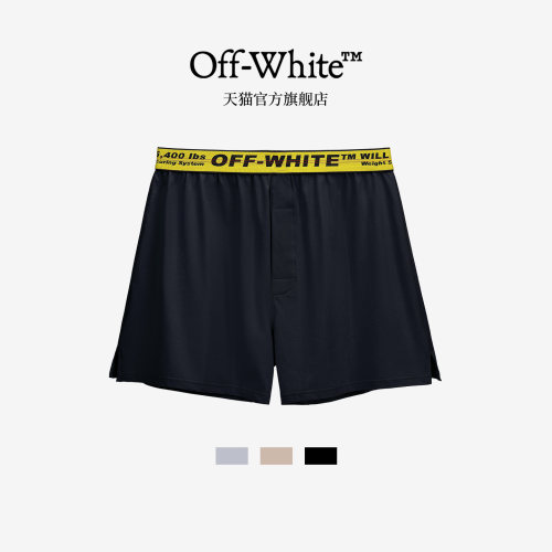 OFF-WHITE™官方旗舰店男士内裤阿罗裤裸睡无束缚高级感潮牌短裤