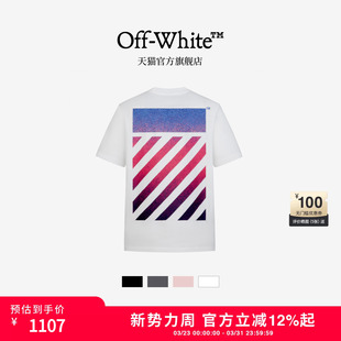 WHITE™情侣装 饰半袖 新款 T恤潮流动感斜纹图案装 多色短袖 OFF