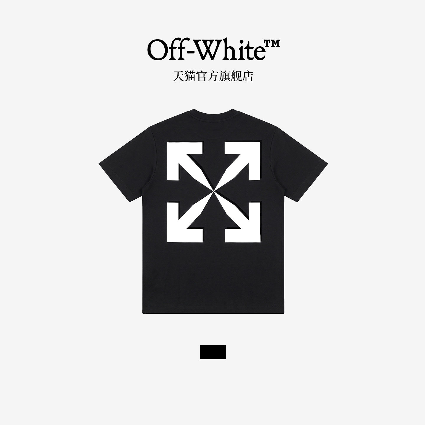 OFF-WHITE™情侣装新款宽松短袖T恤潮流艺术感绘画图案装饰