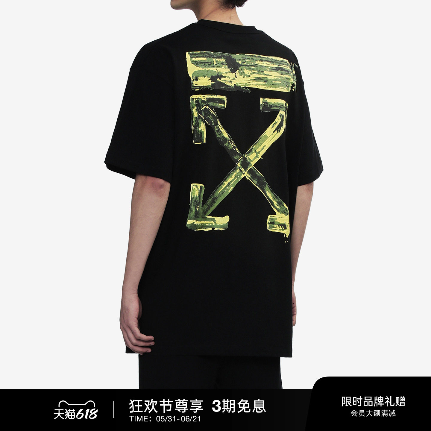 OFF-WHITE™ 情侣装新款中长款短袖T恤半袖
