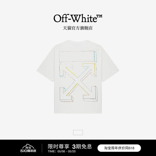 OFF-WHITE™ 情侣装纯棉短袖T恤2026新款潮牌双箭头装饰百搭上衣