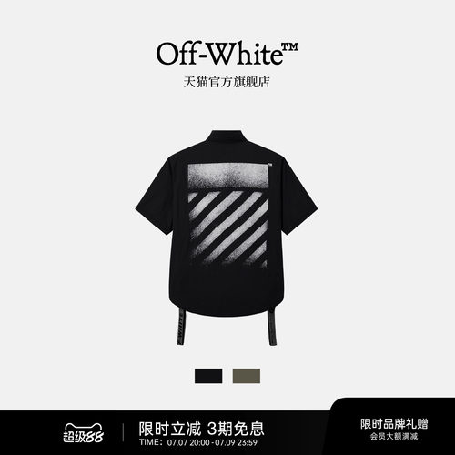 OFF-WHITE™短袖衬衫上衣