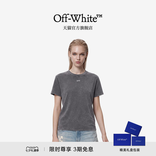 OFF-WHITE™字母纯棉短袖T恤女款