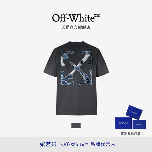 OFF-WHITE™情侣装新款宽松短袖T恤时尚街潮双箭头图案装饰半袖