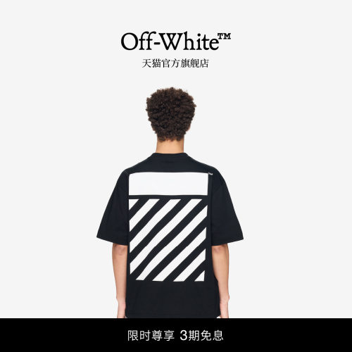 OFF-WHITE™圆领短袖T恤