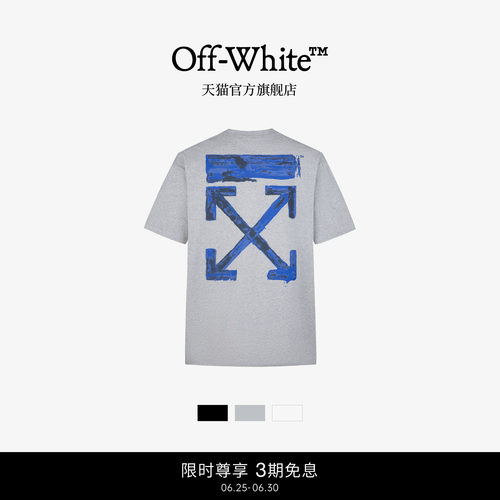 OFF-WHITE™ 情侣装新款中长款短袖T恤半袖