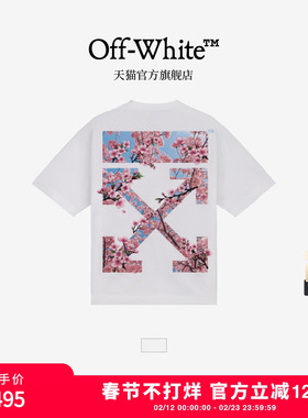 OFF-WHITE™ 情侣装新款双箭头装饰短袖T恤
