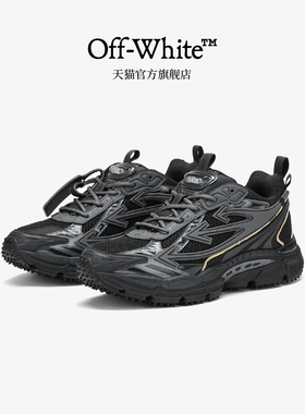 OFF-WHITE c/o VIRGIL ABLOH™女款新款拼接运动鞋机能感休闲鞋