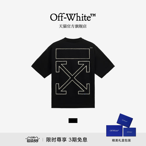 OFF-WHITE™ 情侣装新款宽松短袖T恤休闲半袖