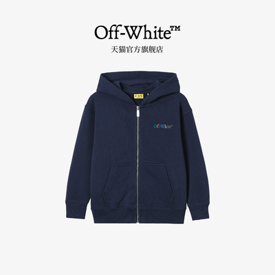 OFF-WHITE™童装新款连帽拉链卫衣休闲外套