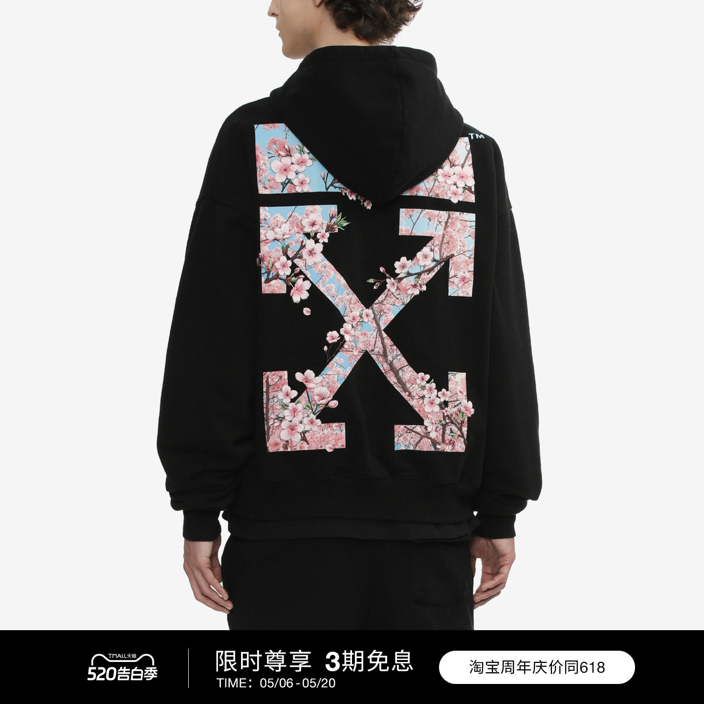 OFF-WHITE™ 情侣装新款连帽拉链卫衣休闲外搭