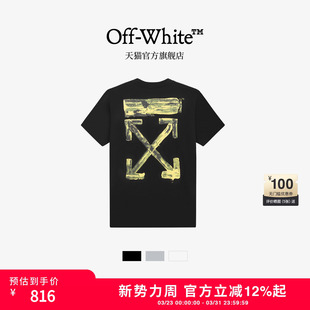 新款 情侣装 中长款 短袖 OFF T恤半袖 WHITE™