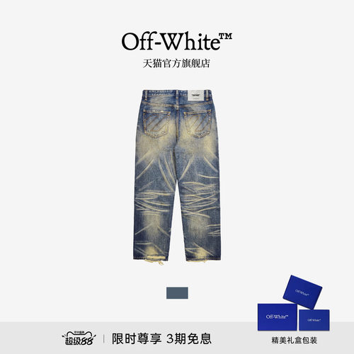 OFF-WHITE™宽松牛仔长裤