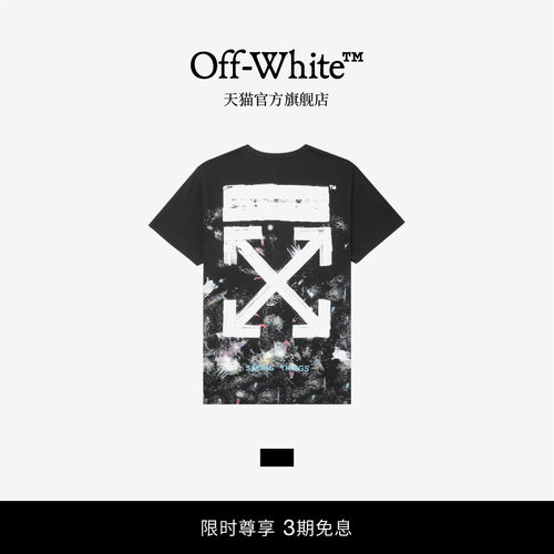 OFF-WHITE™情侣装新款涂鸦效果纯棉T恤宽松圆领休闲短袖男女同款