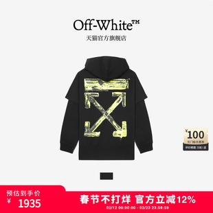 OFF-WHITE™ 情侣装新款假两件叠层连帽卫衣