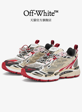 OFF-WHITE c/o VIRGIL ABLOH™女款新款拼色拼接运动鞋休闲鞋