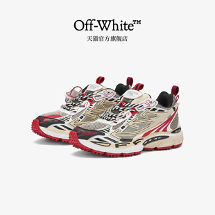 VIRGIL 休闲鞋 WHITE 拼色拼接运动鞋 新款 OFF ABLOH™女款