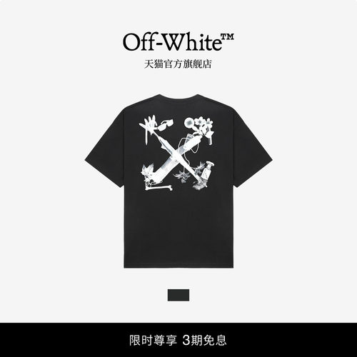 OFF-WHITE™情侣装短袖T恤