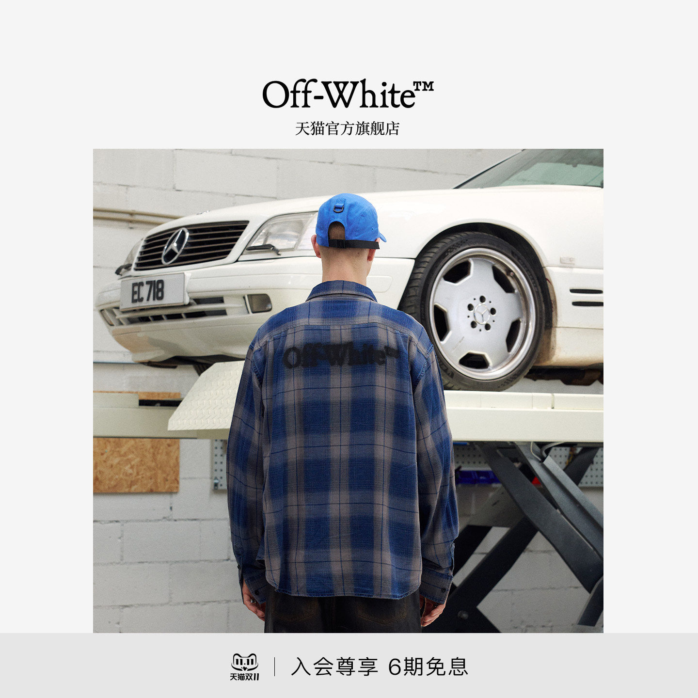 OFF-WHITE™情侣格子长袖衬衫简约logo男女同款宽松休闲潮牌上衣