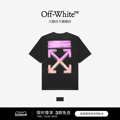 OFF-WHITE™ 情侣装2026新款潮牌中长款宽松短袖T恤半袖男女同款