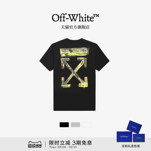 OFF-WHITE™情侣装纯棉箭头印花T恤2026潮牌宽松圆领短袖男女同款