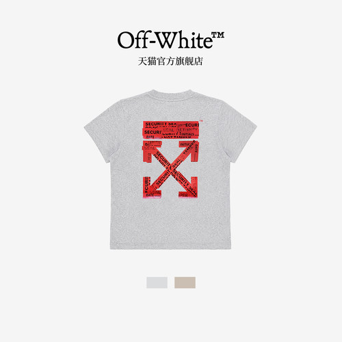 OFF-WHITE™高街封条双箭头T恤