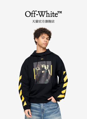 OFF-WHITE™情侣装新款连帽卫衣潮流动感油画图案装饰连帽衫