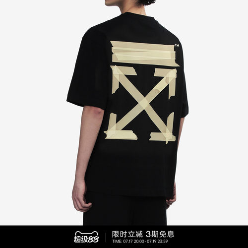 OFF-WHITE™ 情侣装双箭头纯棉T恤夏季潮牌圆领短袖上衣男女同款