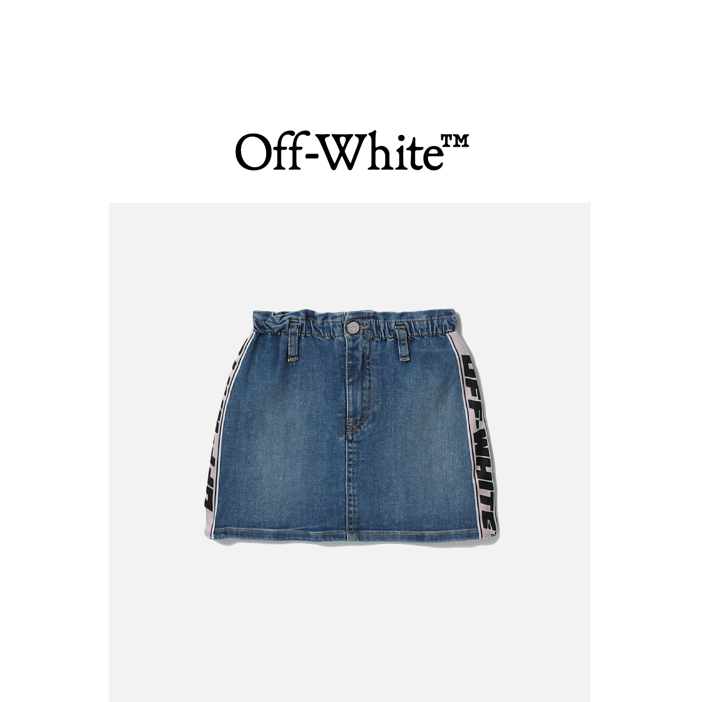 OFF-WHITE c/o VIRGIL ABLOH™女童logo边饰牛仔半身裙YFD401XI