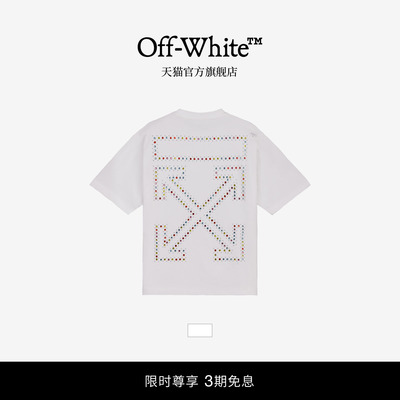 OFF-WHITE™ 情侣装新款双箭头装饰短袖T恤