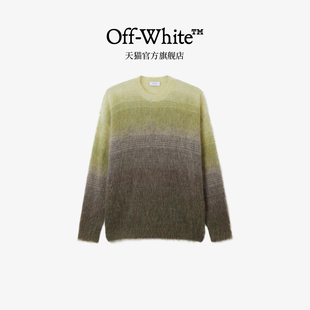 OFF-WHITE™男装新款圆领针织衫毛绒薄毛衣