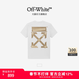OFF-WHITE™ 情侣装新款双箭头图案短袖T恤