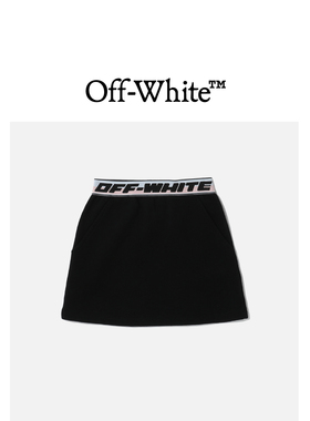 OFF-WHITE c/o VIRGIL ABLOH™女童半身裙A字裙短裙CKF110XI