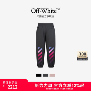 束脚运动裤 新款 卫裤 动感活力斜纹装 OFF 饰长裤 WHITE™情侣装