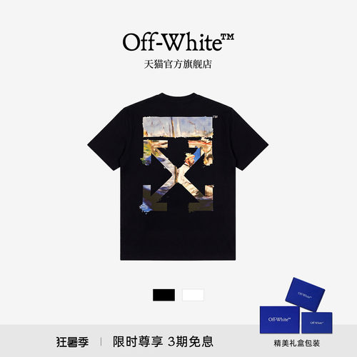 OFF-WHITE™情侣装新款圆领短袖T恤时尚有型双箭头图案装饰半袖
