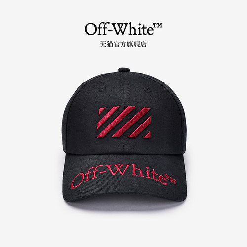 OFF-WHITE™帽子遮阳鸭舌帽男黑色棒球帽立体刺绣潮牌官方旗舰店