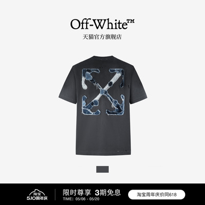 OFF-WHITE™情侣装新款宽松短袖T恤时尚街潮双箭头图案装饰半袖