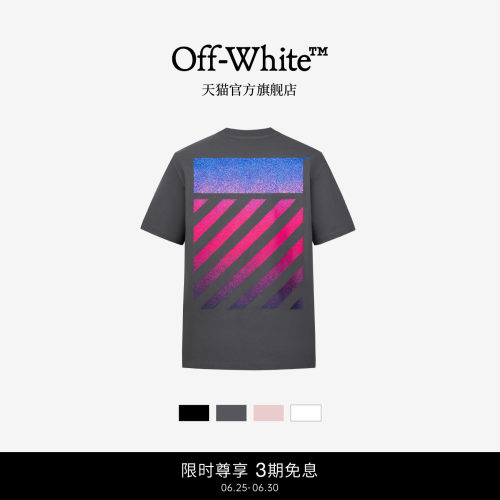 OFF-WHITE™多色短袖T恤