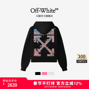 OFF-WHITE™ 情侣装新款连帽拉链卫衣休闲外搭