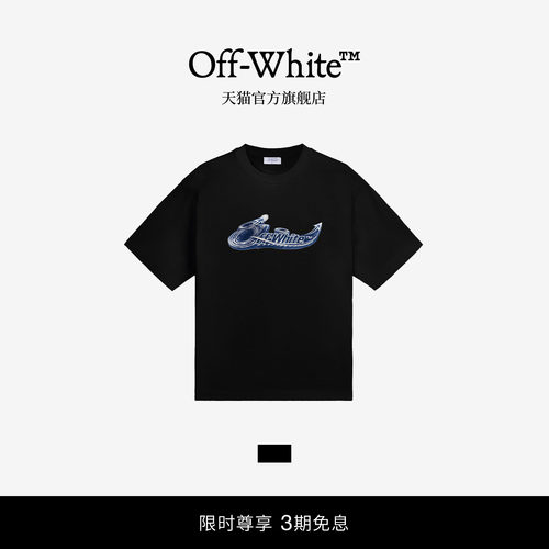 OFF-WHITE™短袖T恤动感未来感