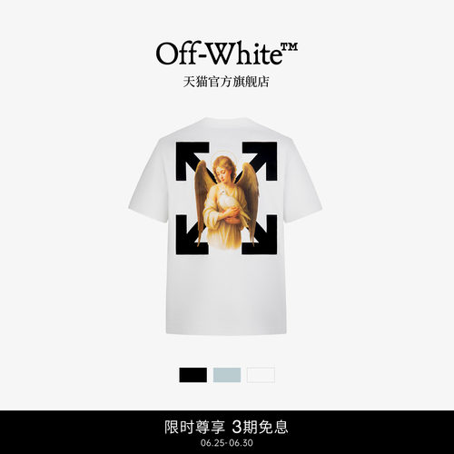 OFF-WHITE™圆领短袖T恤