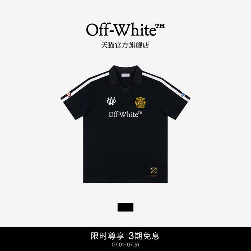 OFF-WHITE™运动徽章POLOT恤