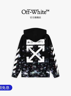 OFF-WHITE™迷彩连帽情侣卫衣